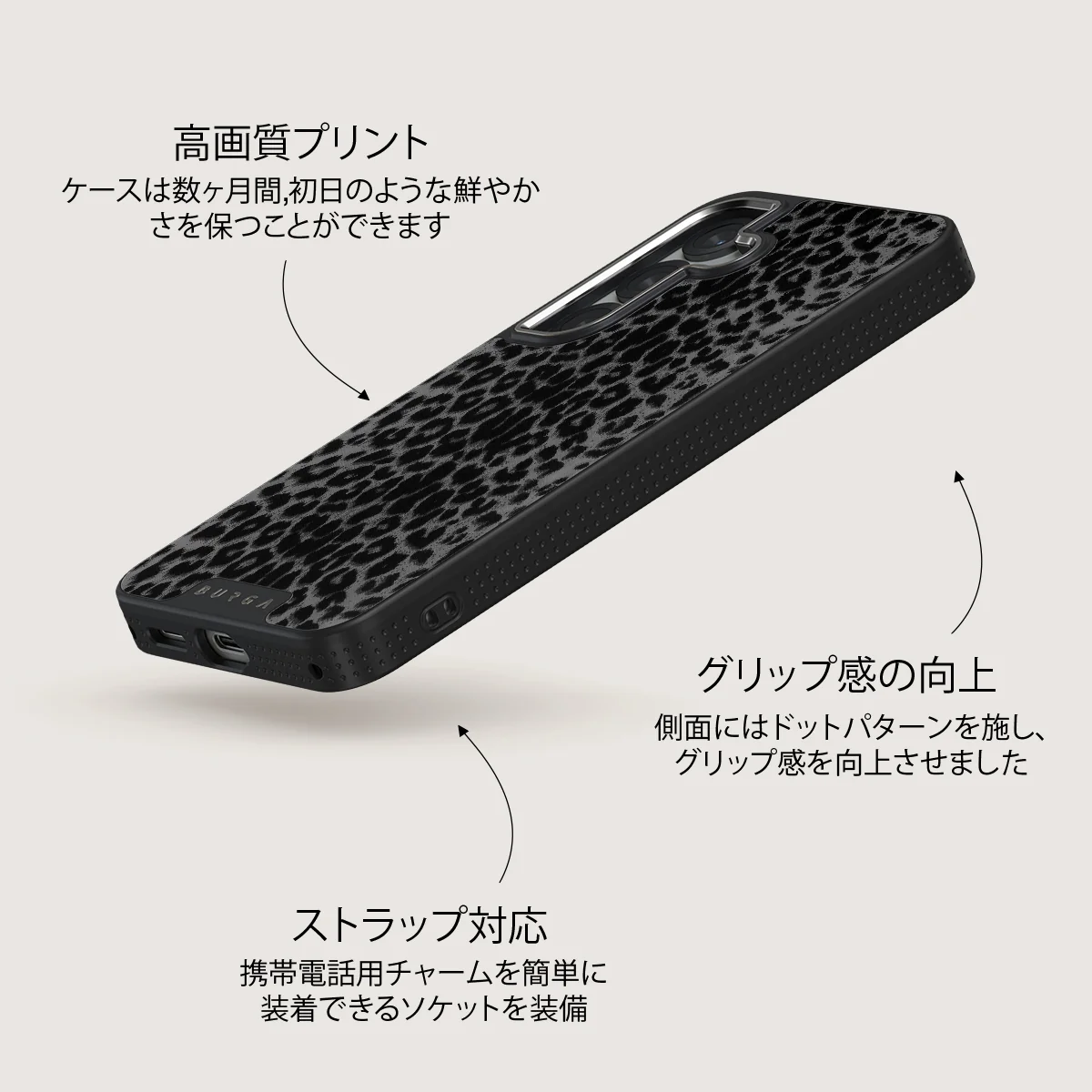 Noir - Samsung Galaxy S25 Plus ケース
