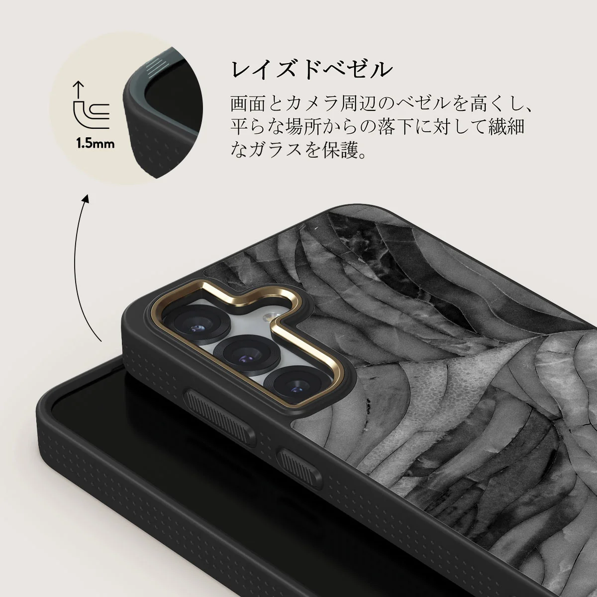 First Expedition - Samsung Galaxy S25 Plus ケース