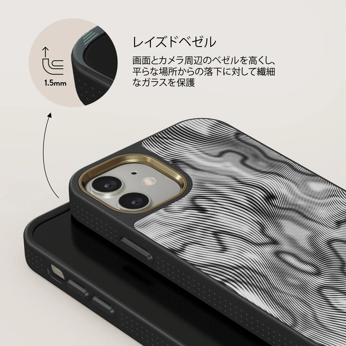 Ghost - iPhone 12 ケース