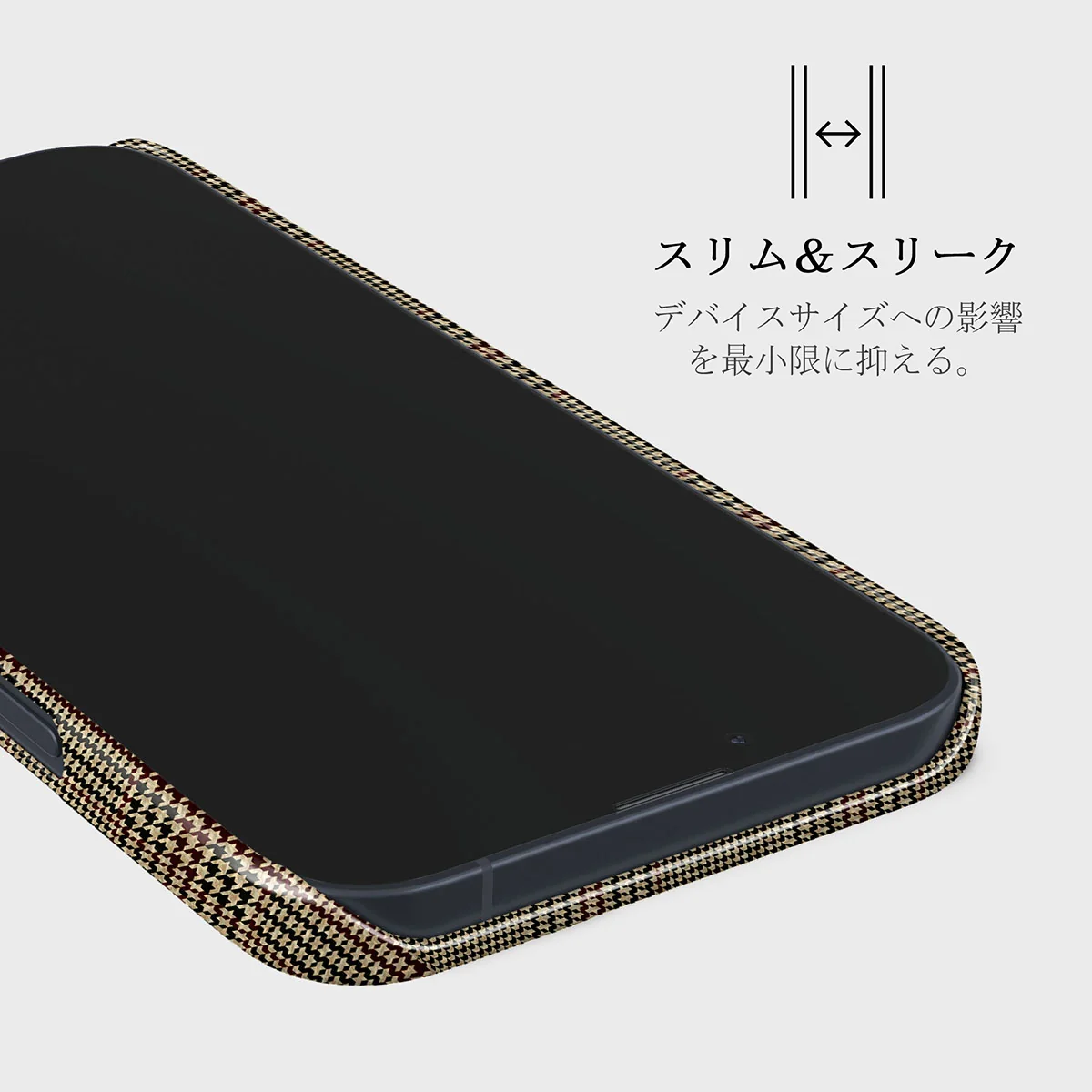 Favorite Coat - Plaid iPhone 13 Mini ケース