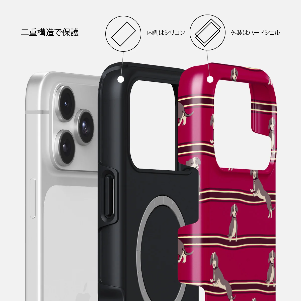 On Hold - iPhone 17 Pro Max ケース