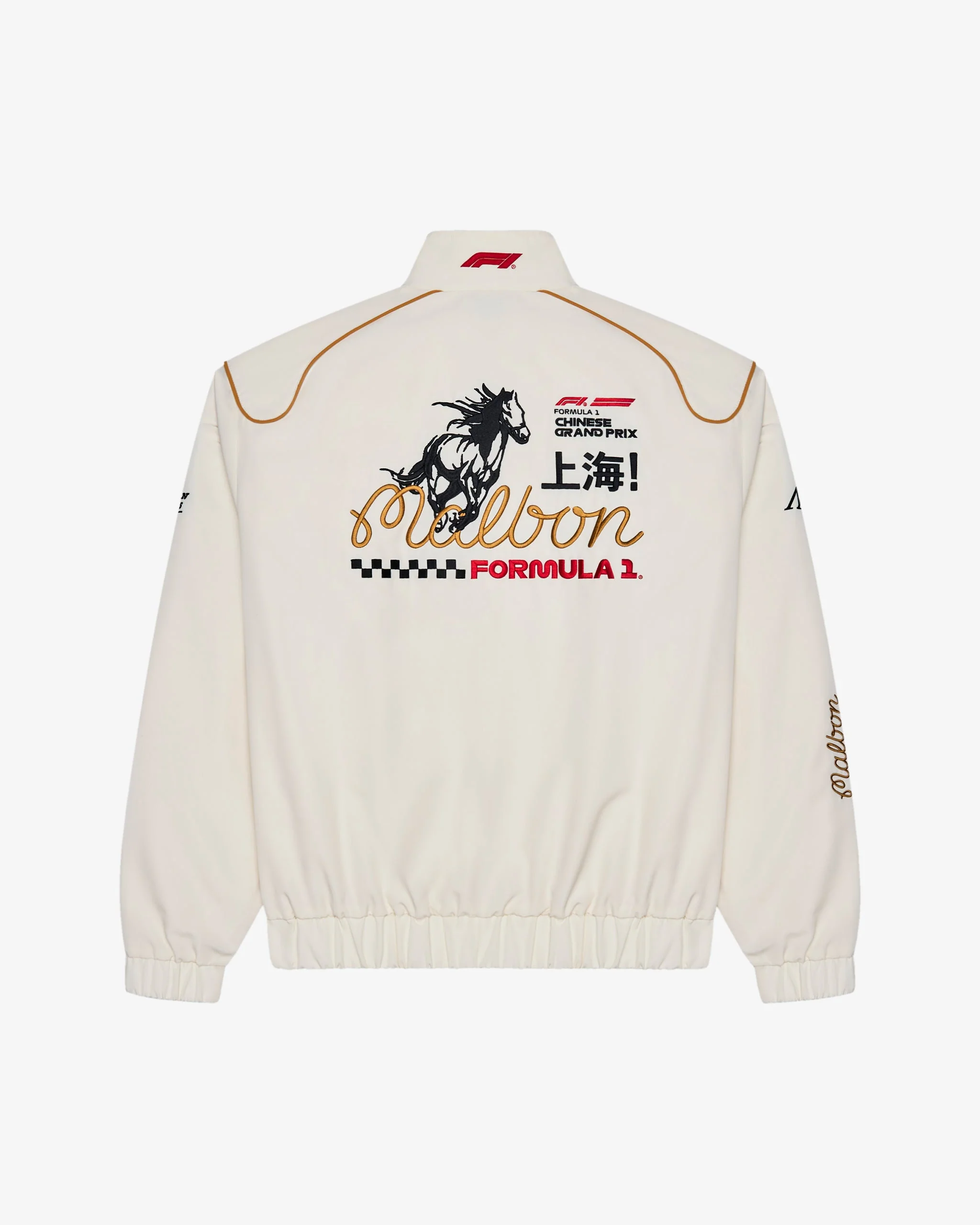 Gridlock Racing Jacket