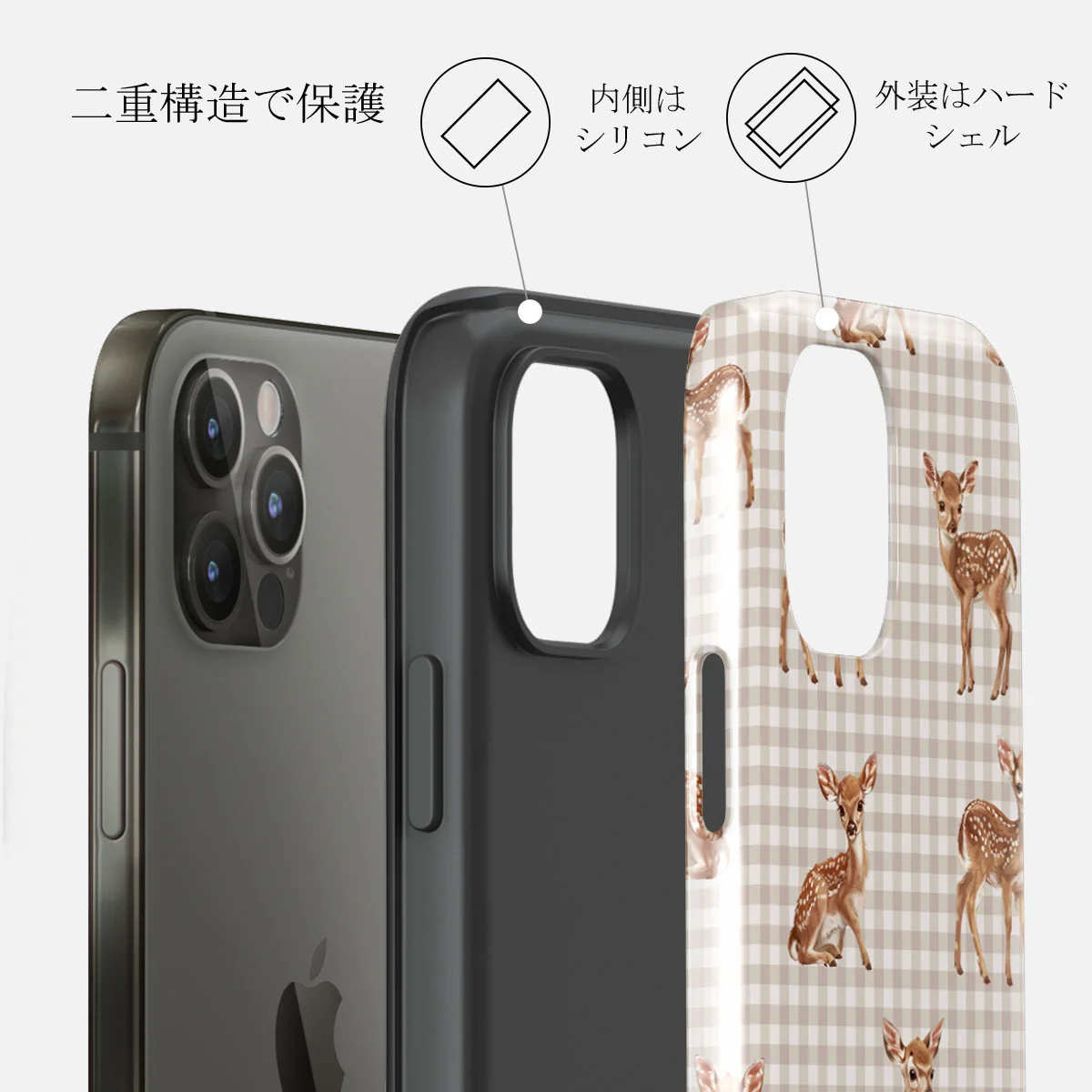 Bambi - iPhone 12 Pro ケース