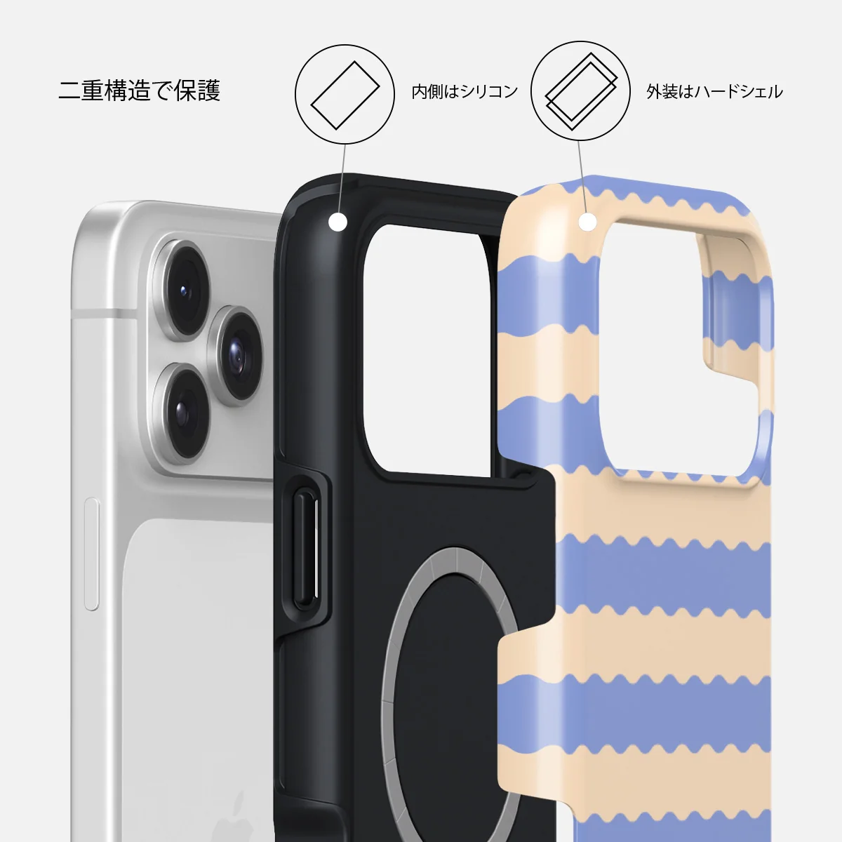 Splash - iPhone 17 Pro ケース