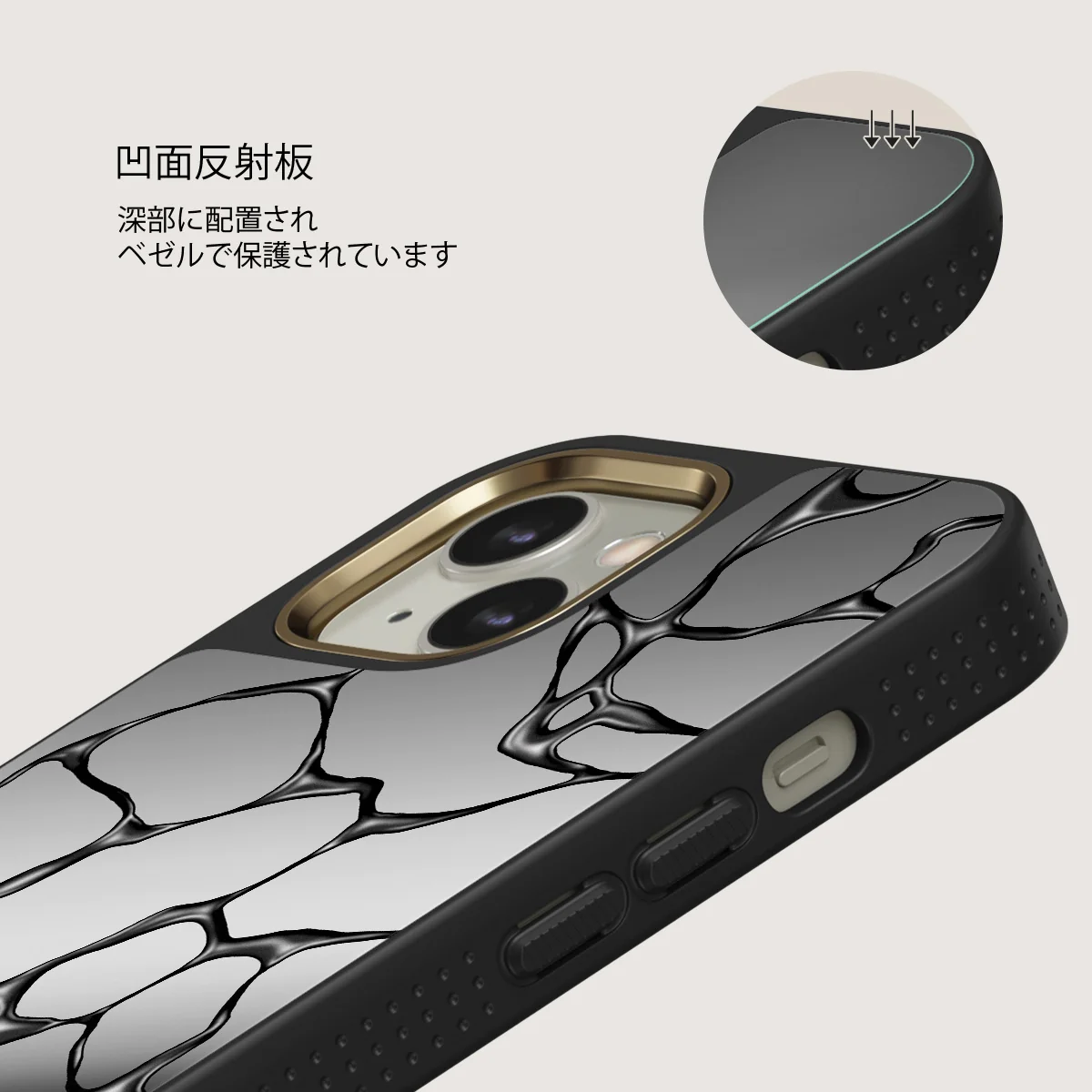 Void - iPhone 13 ケース