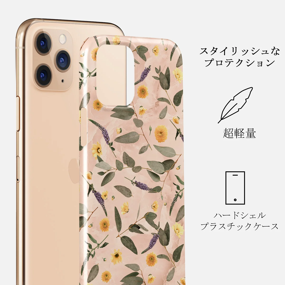 Sunday Brunch - Flowers iPhone 11 Pro ケース