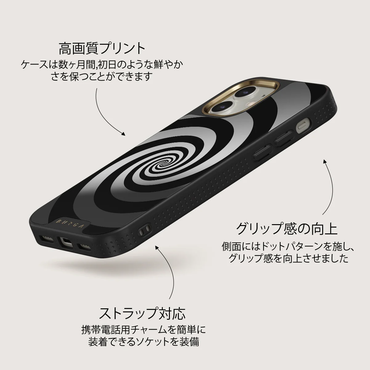 Rabbit Hole - iPhone 12 ケース