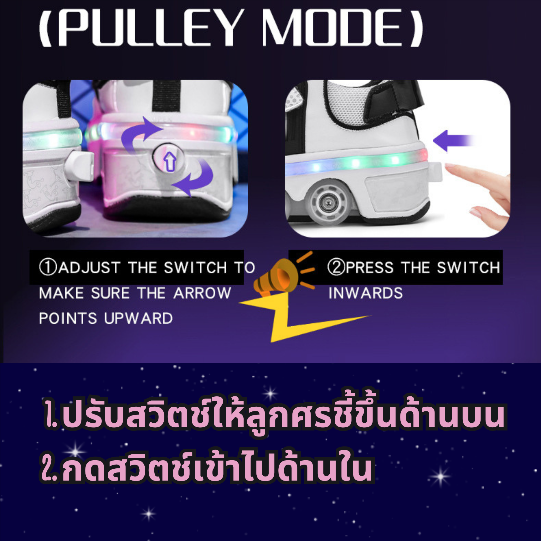 TH1000032