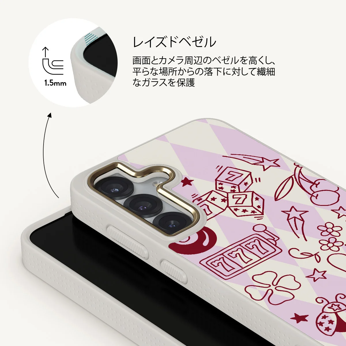 Manifesting - Samsung Galaxy S25 ケース