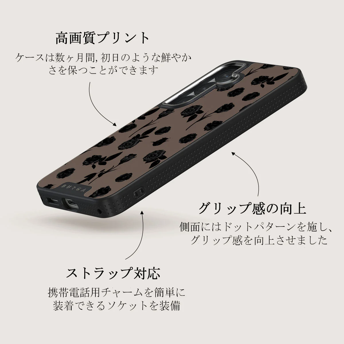 Goddess - Samsung Galaxy S25 ケース