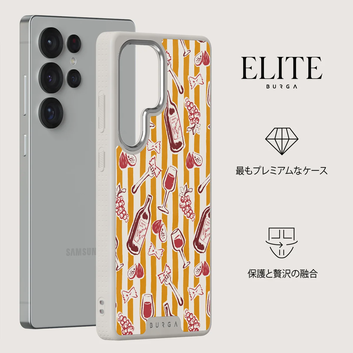 Buona Sera - Samsung Galaxy S25 Ultra ケース