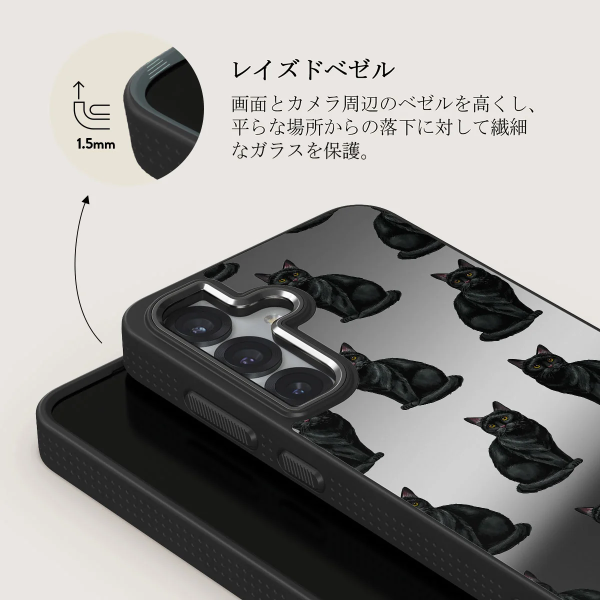 Salem - Samsung Galaxy S25 Plus ケース