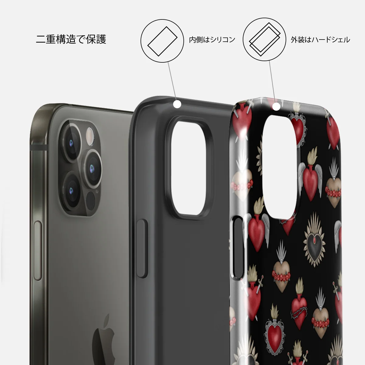 Sworn Hearts - iPhone 12 Pro ケース