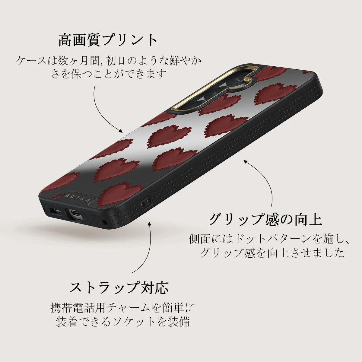 Loveholic - Samsung Galaxy S25 Plus ケース