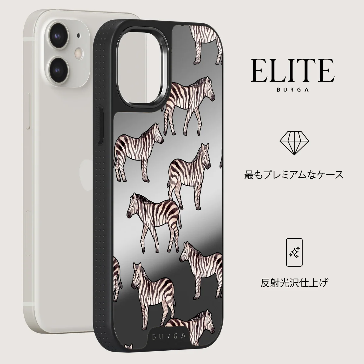 Wild Spirit - iPhone 12 ケース