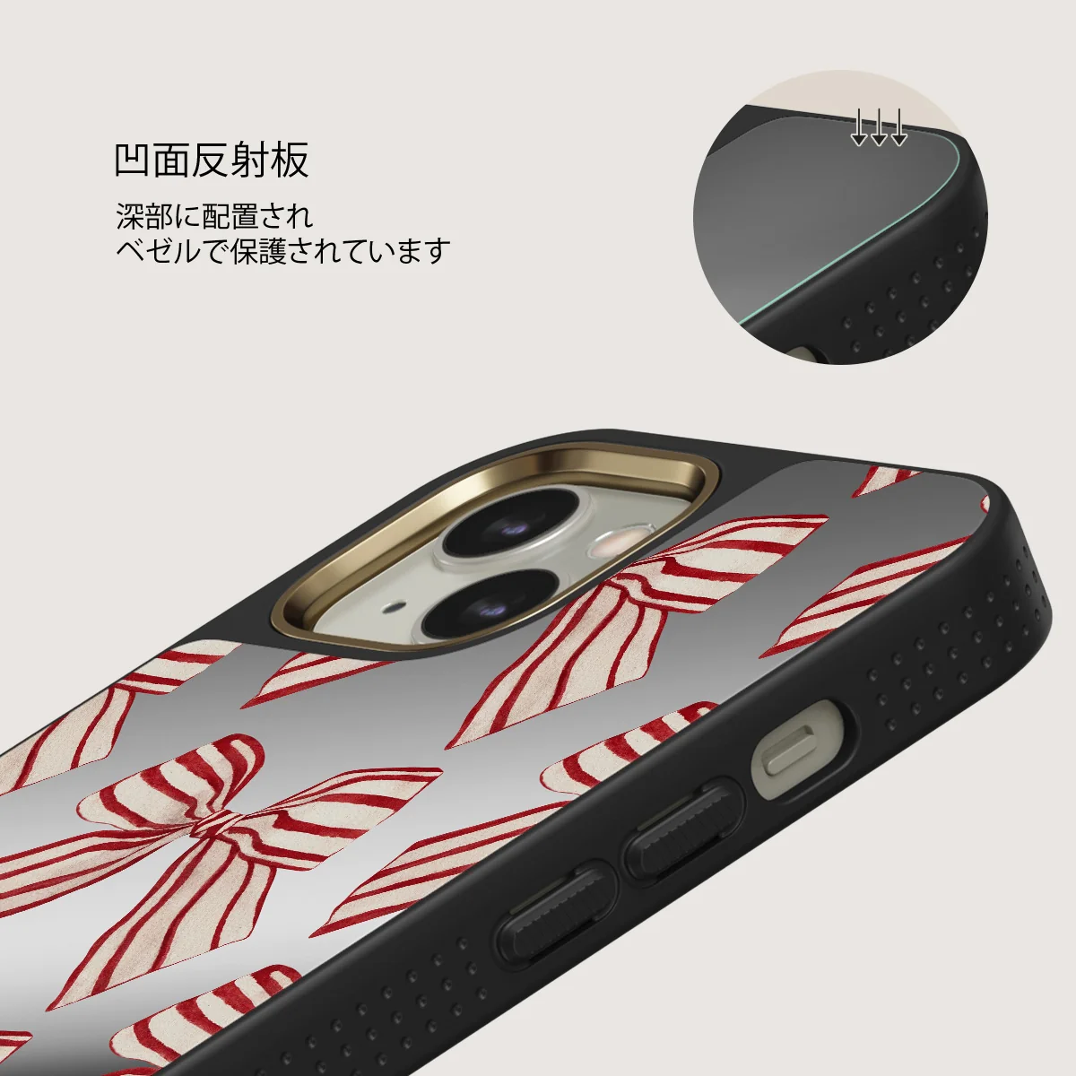 Special Delivery - iPhone 13 ケース