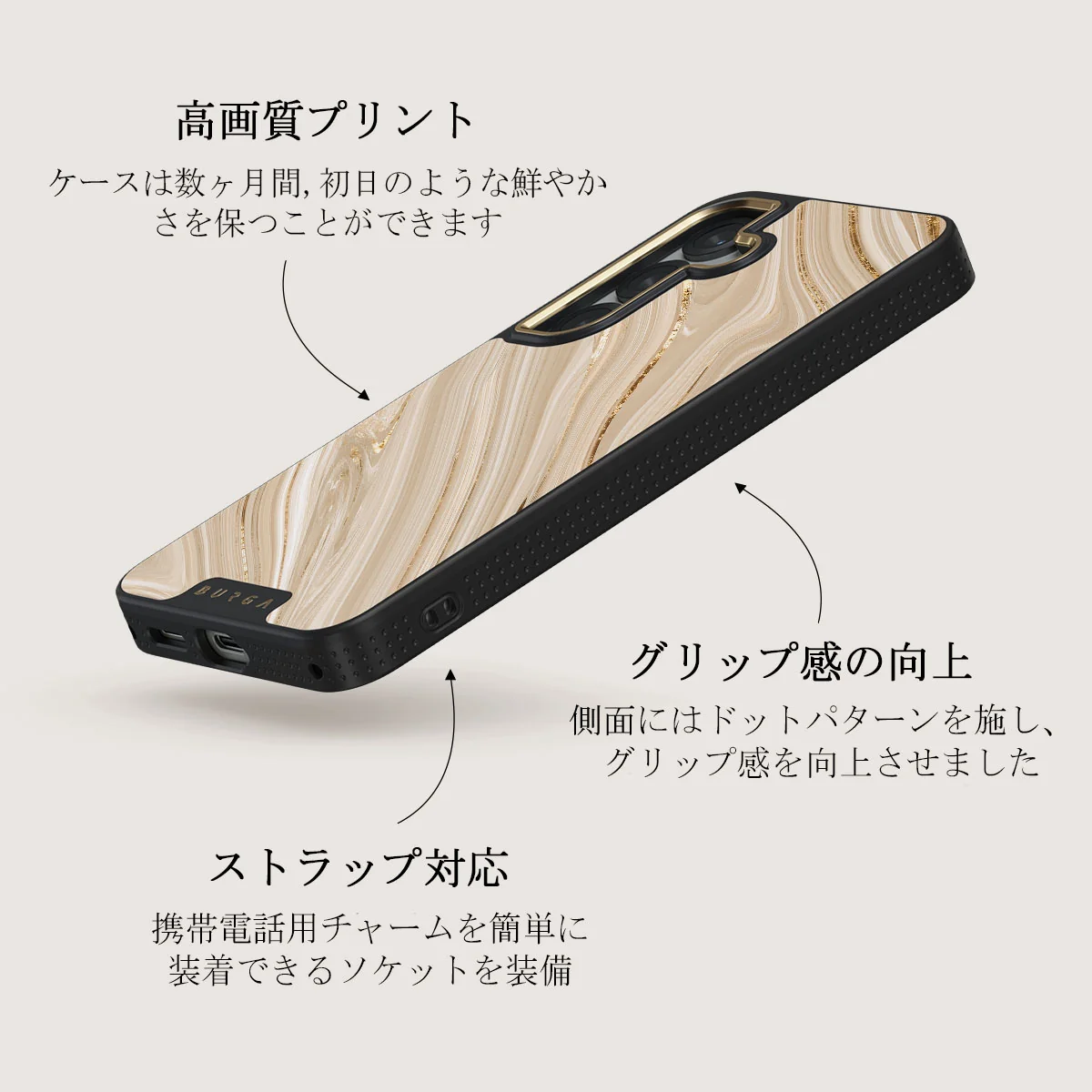 Full Glam - Samsung Galaxy S25 Plus ケース