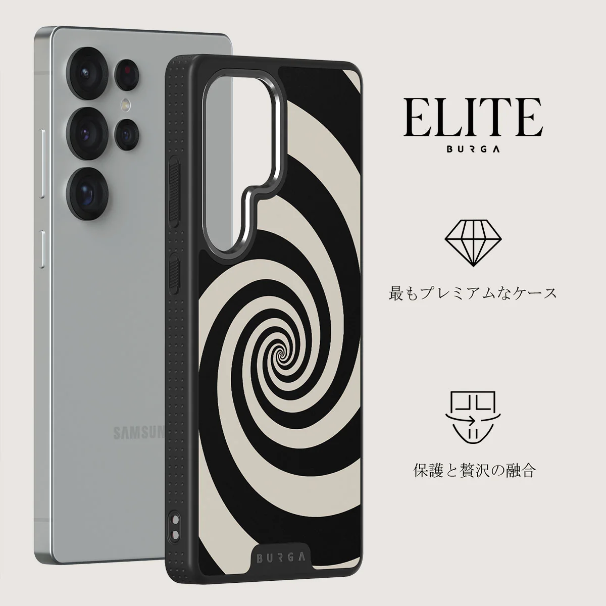 Rabbit Hole - Samsung Galaxy S25 Ultra ケース