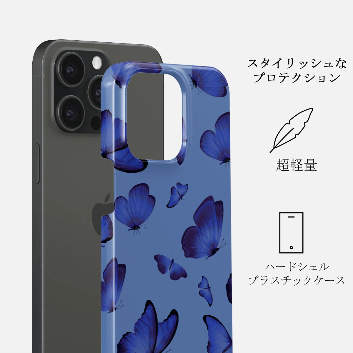 Spring Court - iPhone 15 Pro Max ケース