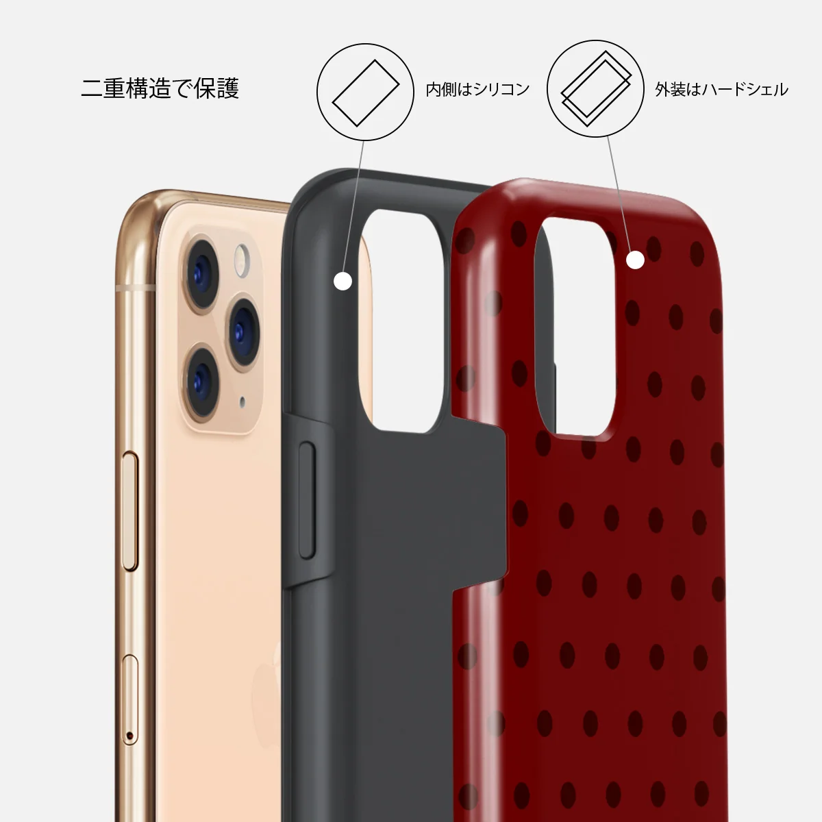 Red Velvet - iPhone 11 Pro ケース