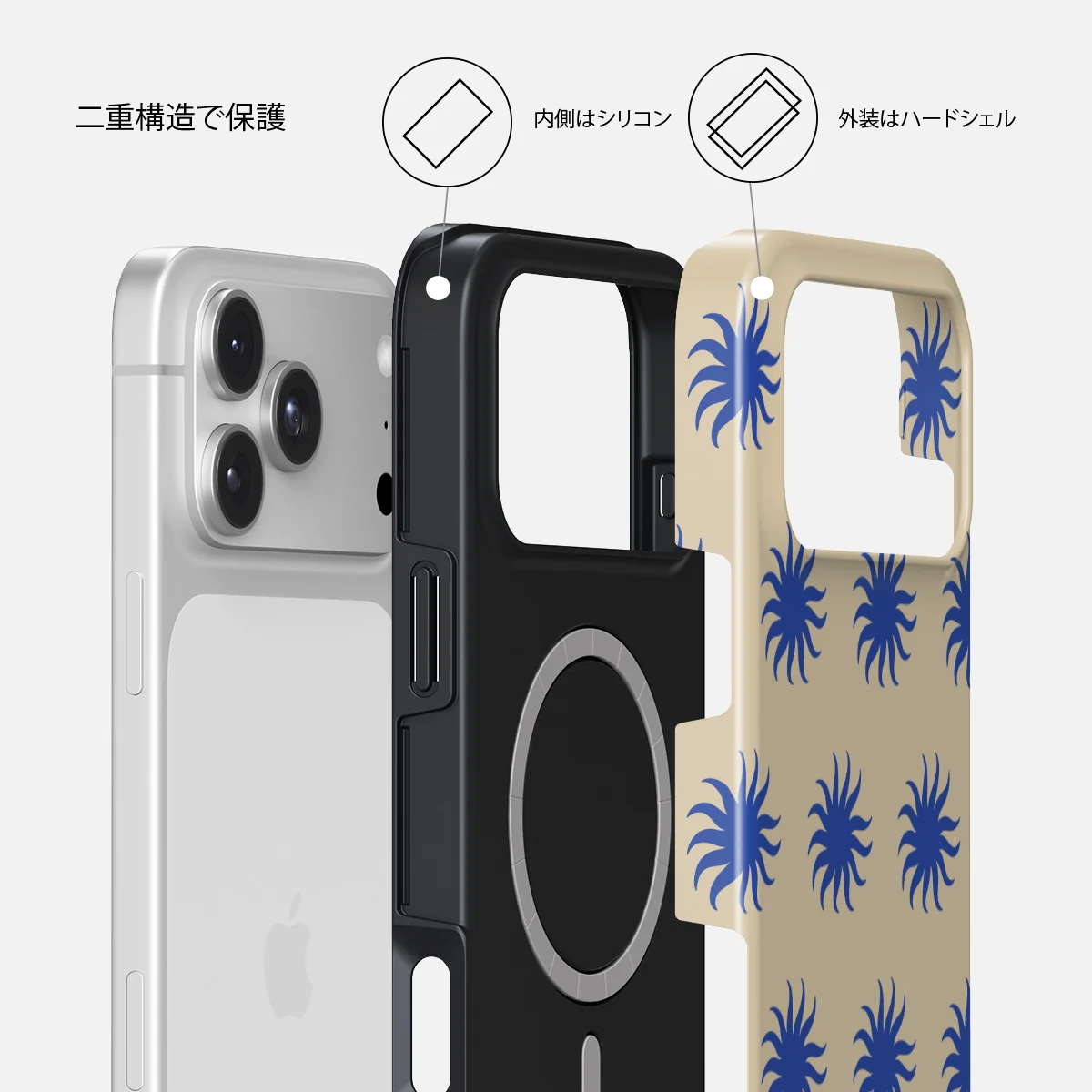 La Playa - iPhone 18 Pro Max ケース