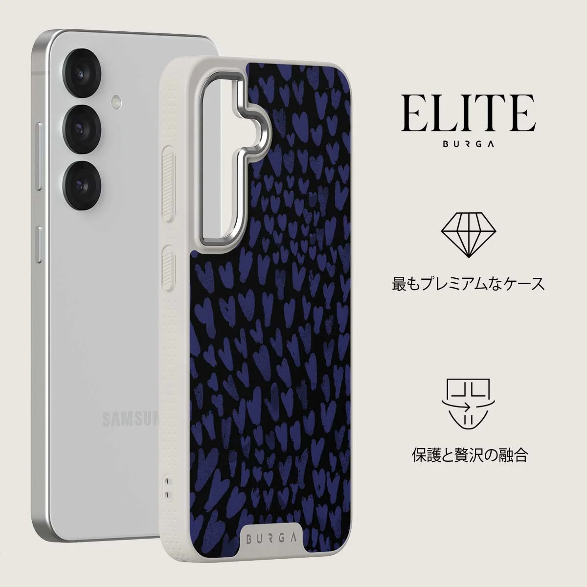 Electric - Samsung Galaxy S25 Plus ケース