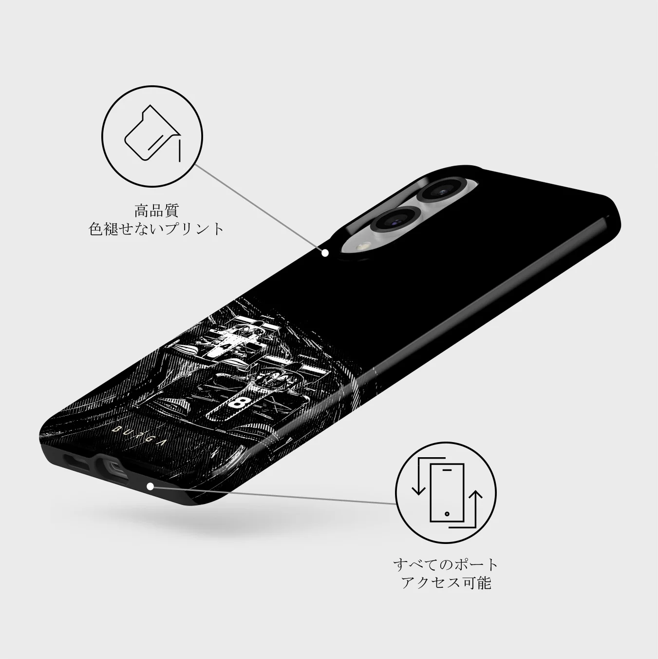 Apex - Samsung Galaxy S25 Edge ケース