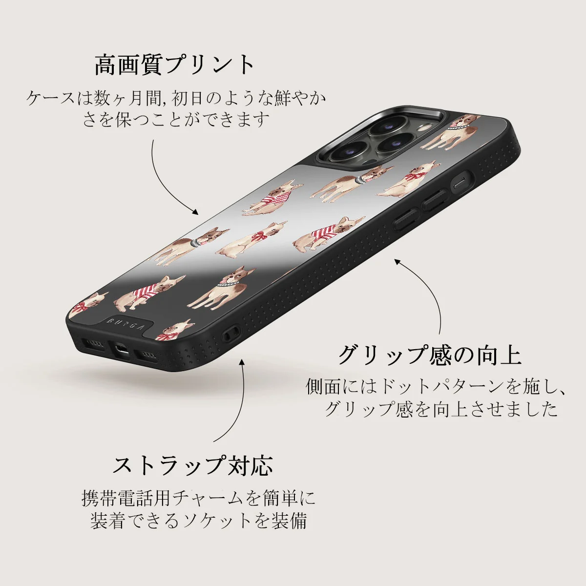 Monsieur - iPhone 12 Pro ケース