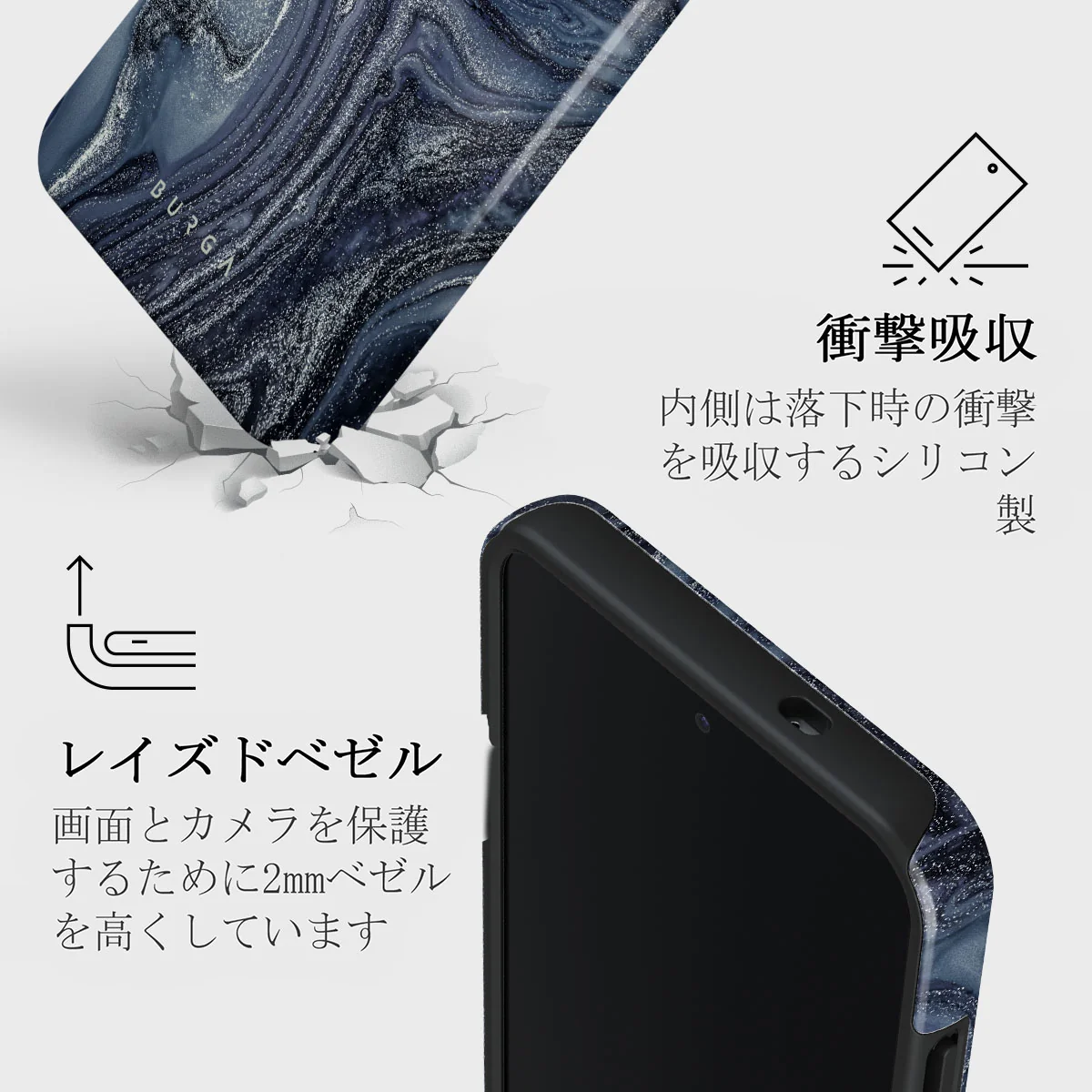 Navy Trench - Samsung Galaxy S25 Plus ケース