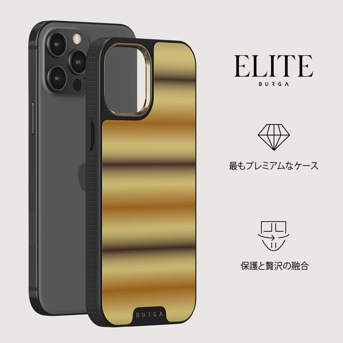 Saturn - iPhone 12 Pro ケース