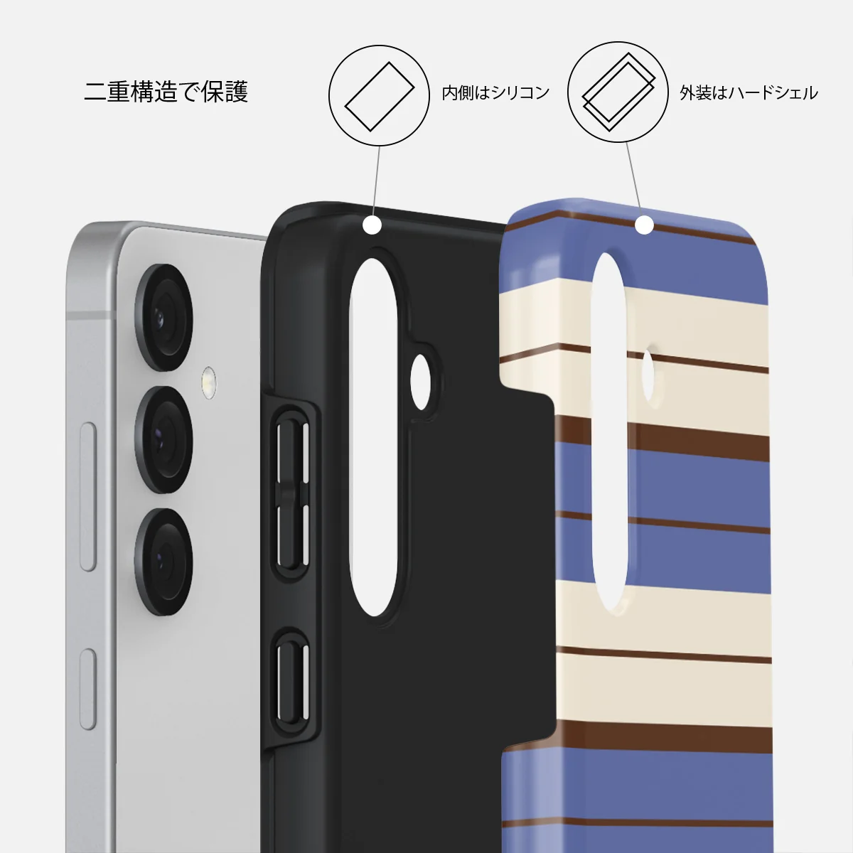 Biscotti - Samsung Galaxy S25 ケース