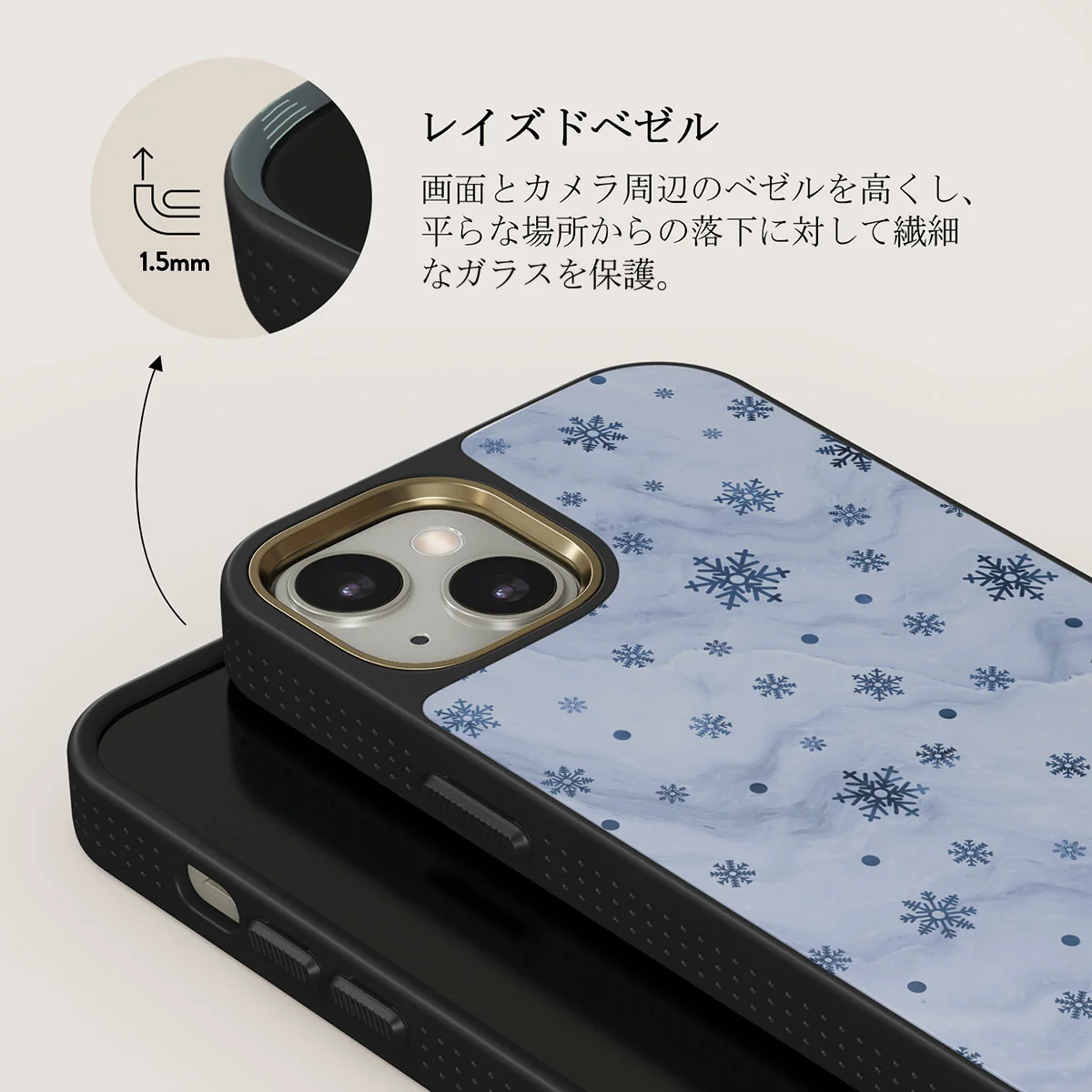 Ice Queen - Snowflakes iPhone 13 ケース