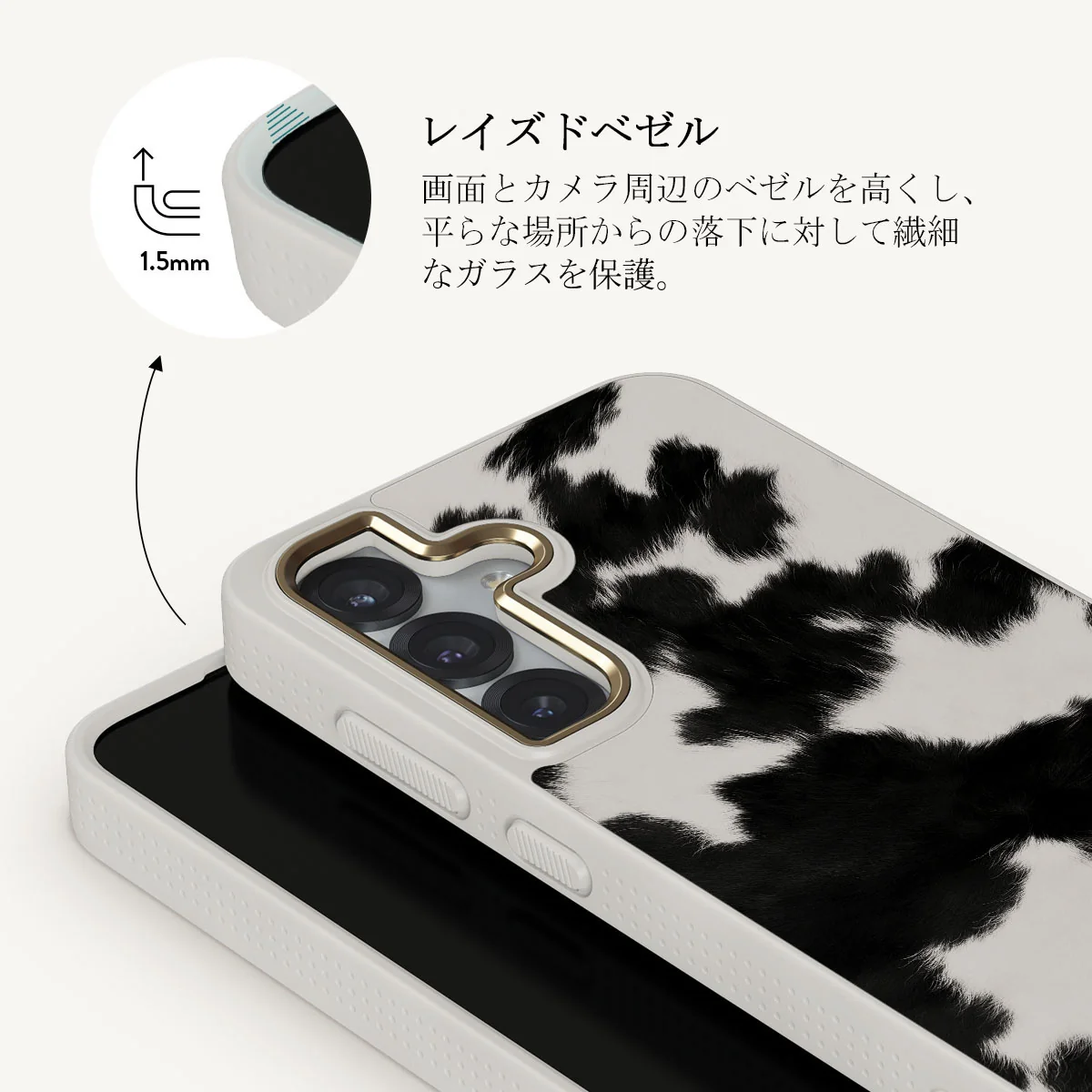 Achromatic - Samsung Galaxy S25 Plus ケース