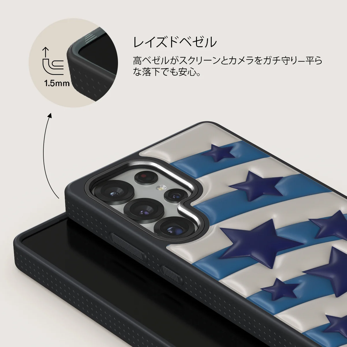Pop Star - Samsung Galaxy S25 Ultra ケース