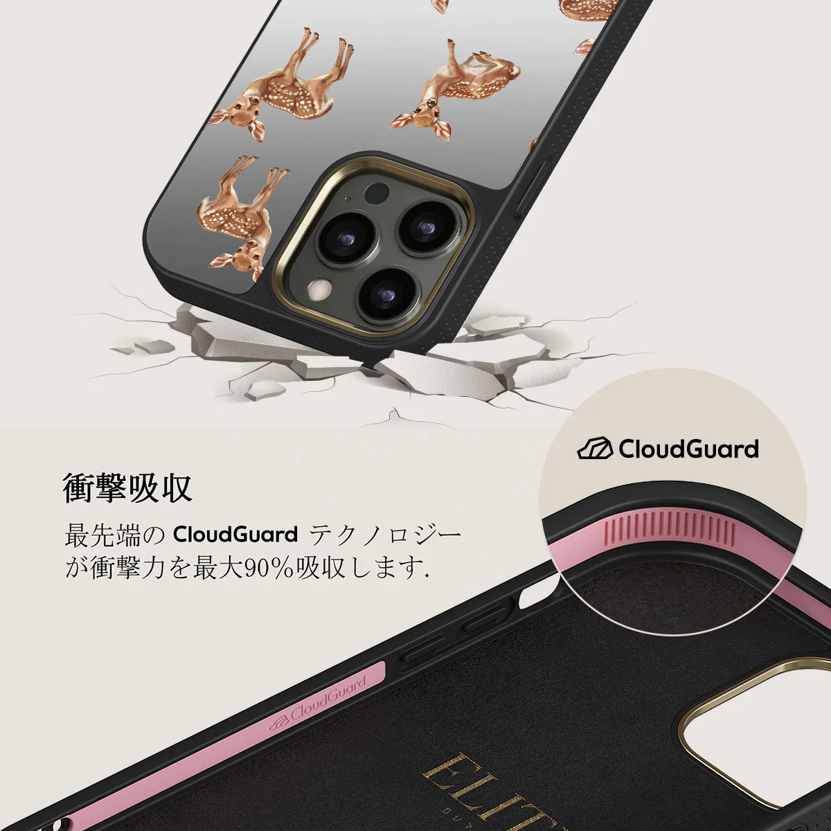 Bambi - iPhone 12 Pro ケース