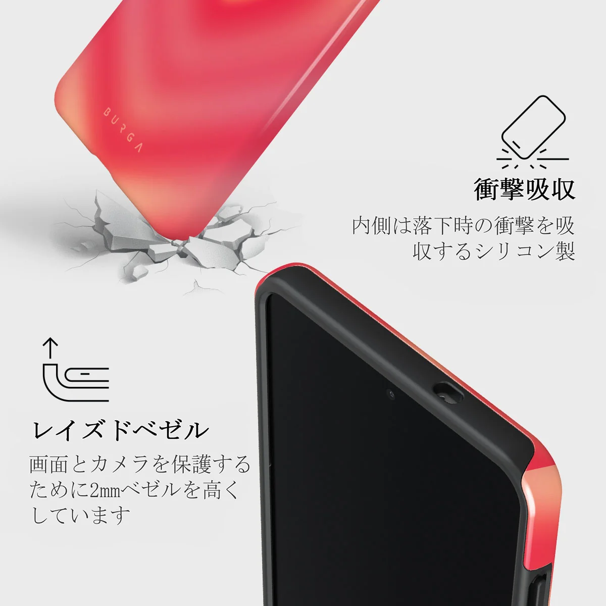 Awakening - Samsung Galaxy S25 Edge ケース