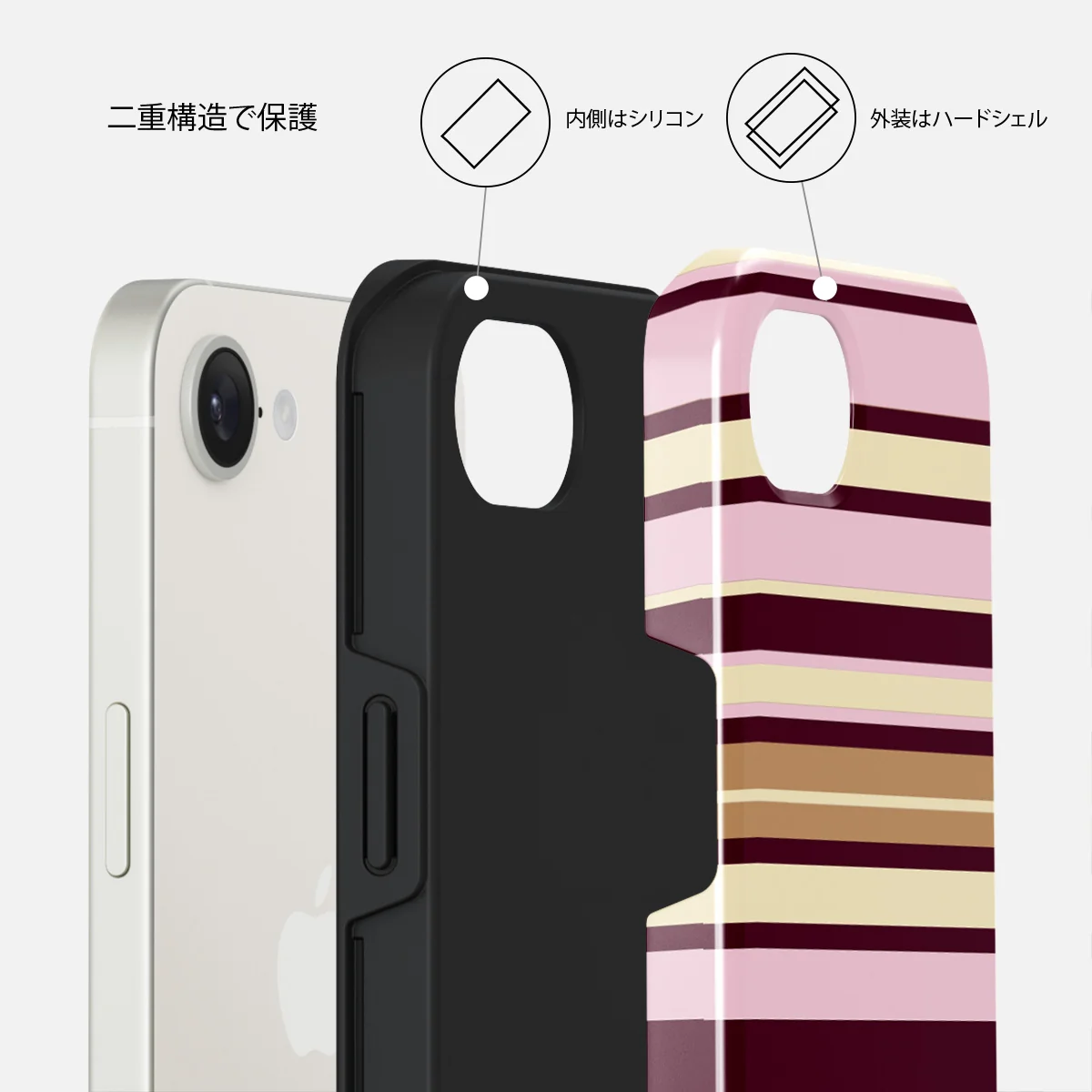 Berry Layers - iPhone 16e ケース