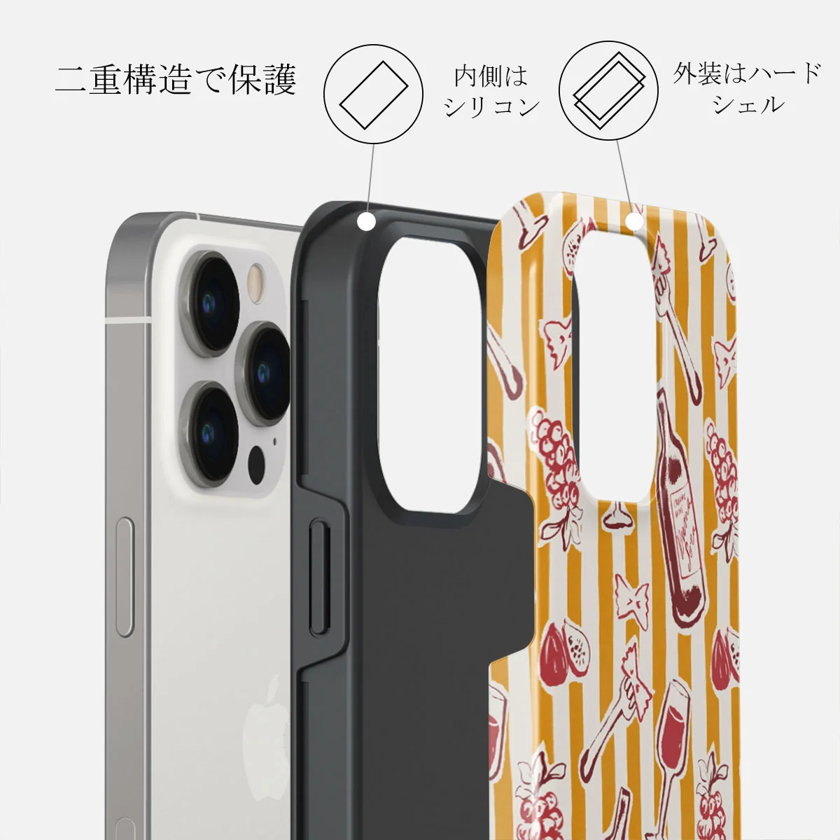 Buona Sera - iPhone 14 Pro ケース