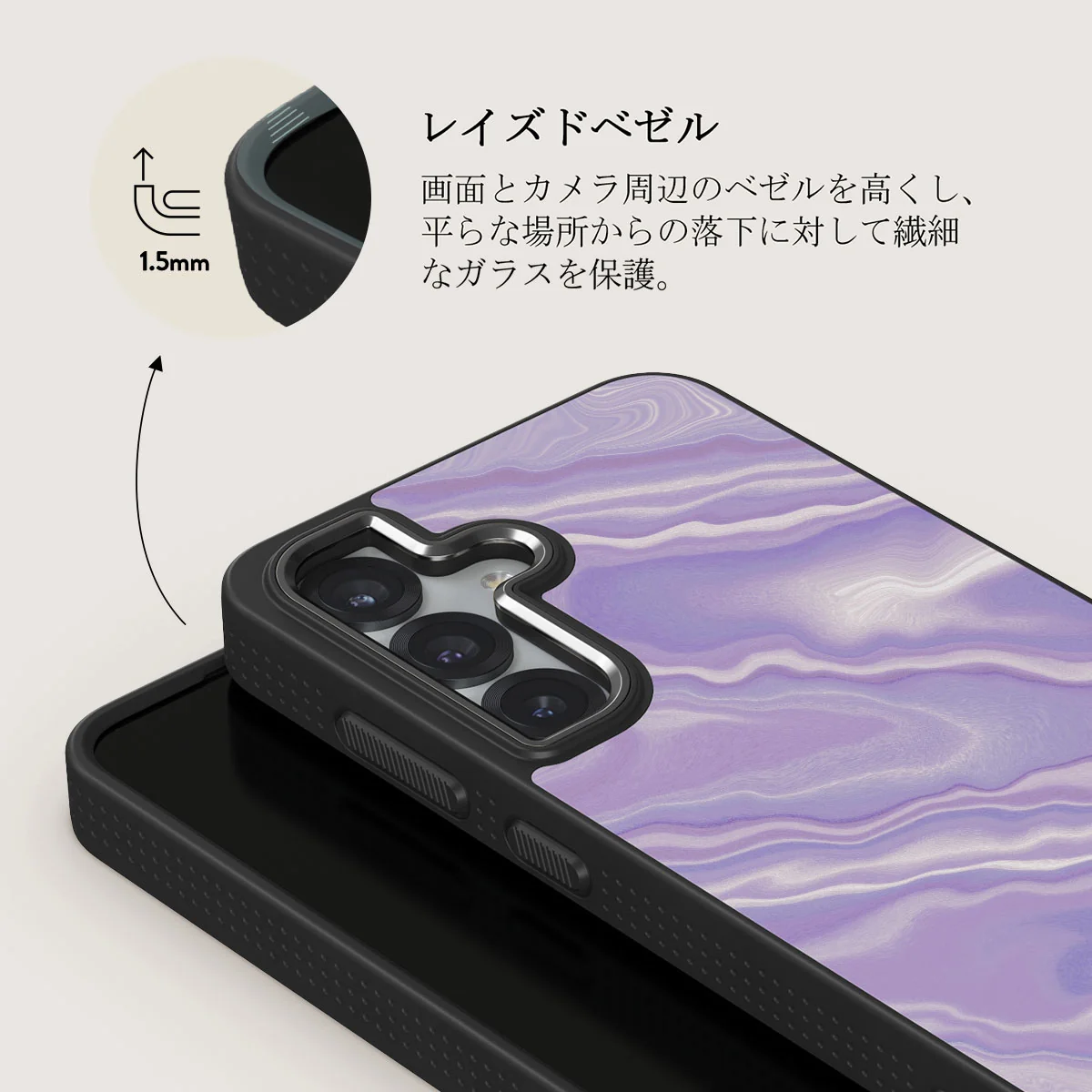 Cliché - Samsung Galaxy S25 Plus ケース