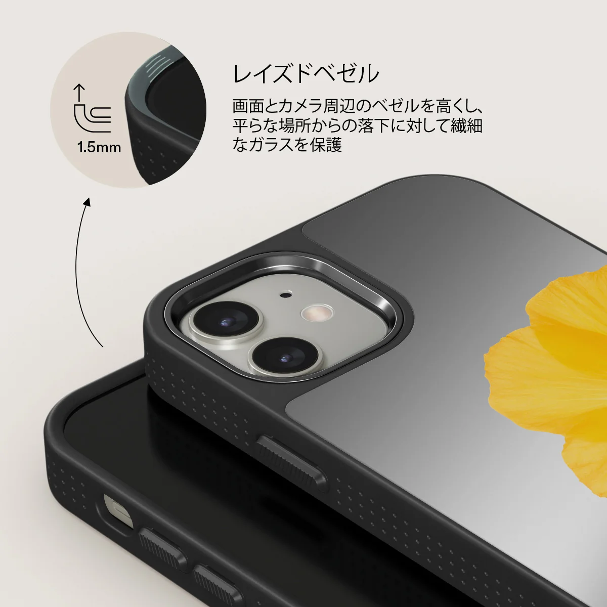 Hibiscus - iPhone 12 ケース