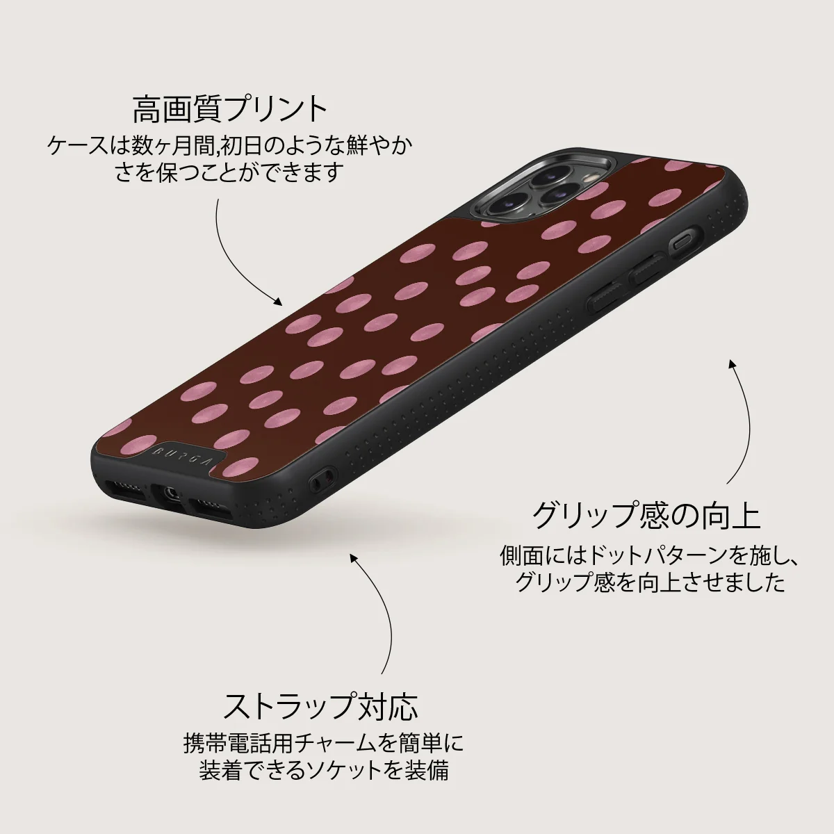 Pillow Talk - iPhone 11 Pro Max ケース