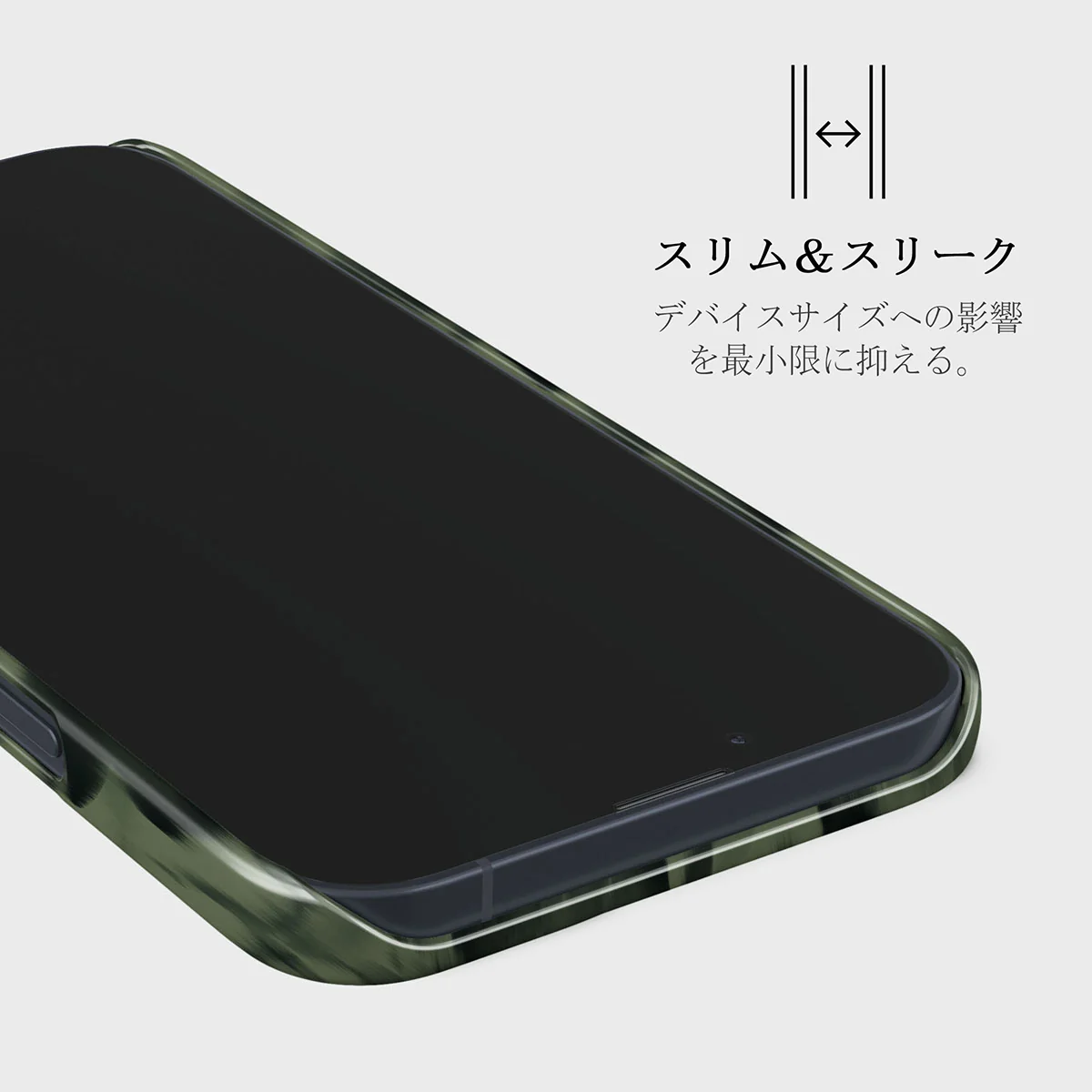 Soft Focus - iPhone 13 ケース