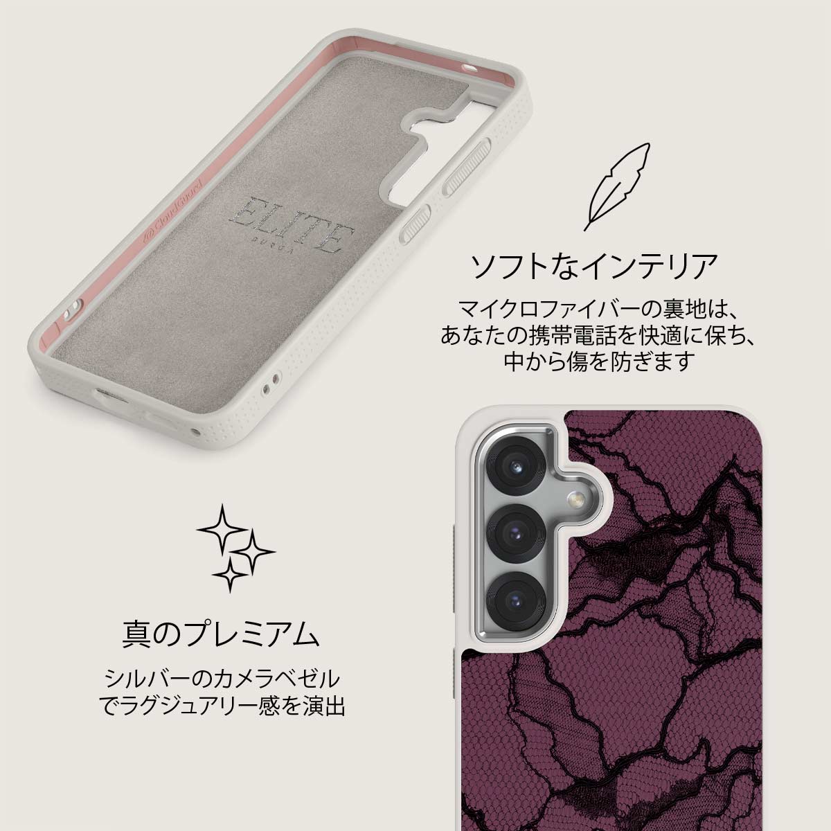 That Girl - Samsung Galaxy S25 Plus ケース