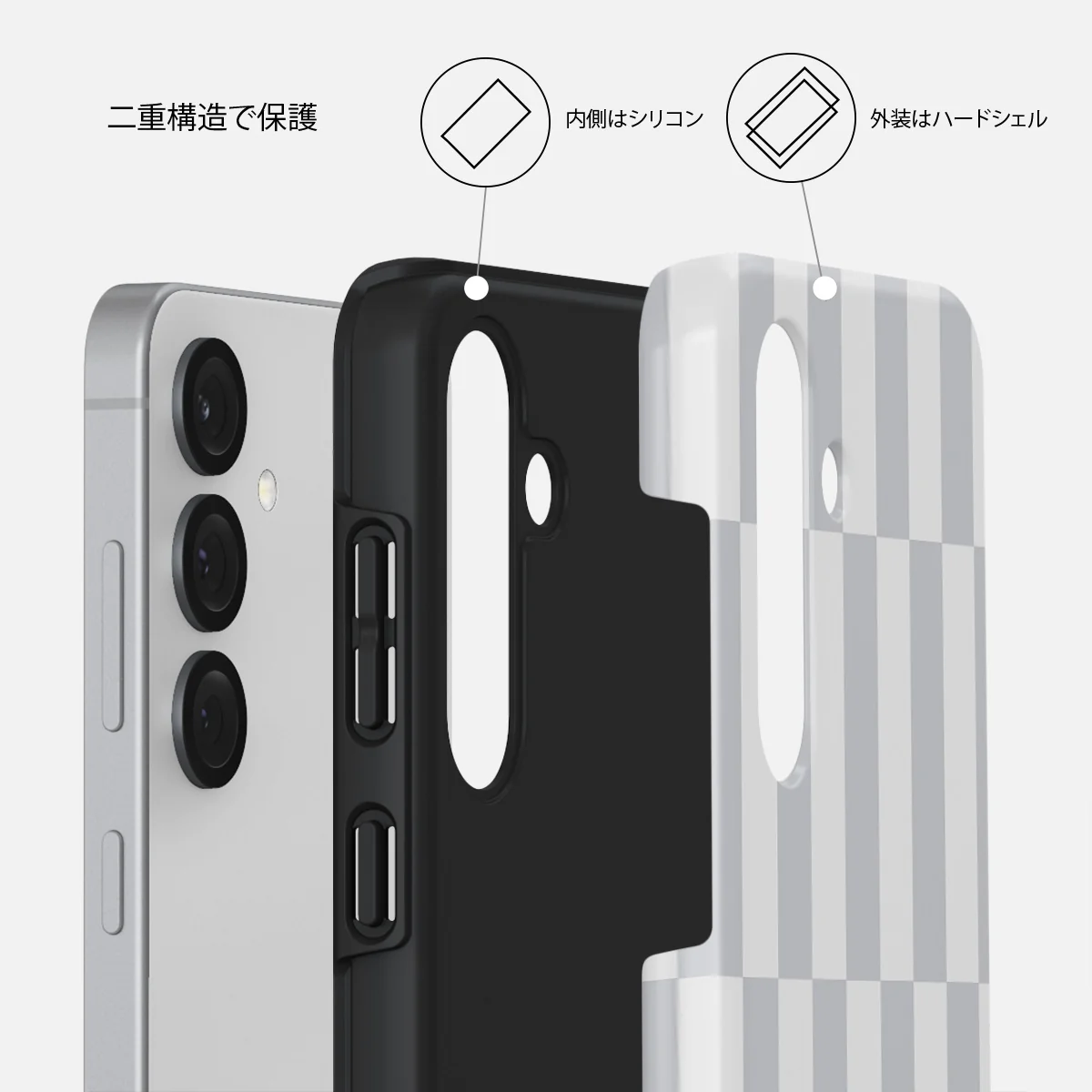Off-Grid - Samsung Galaxy S25 Plus ケース