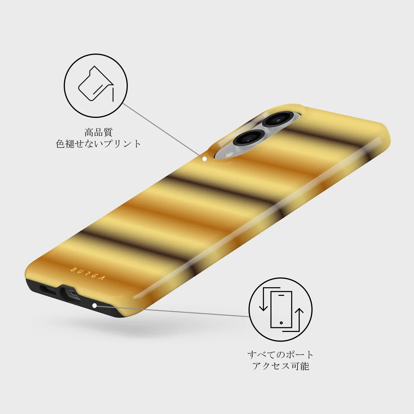 Saturn - Samsung Galaxy S25 Edge ケース