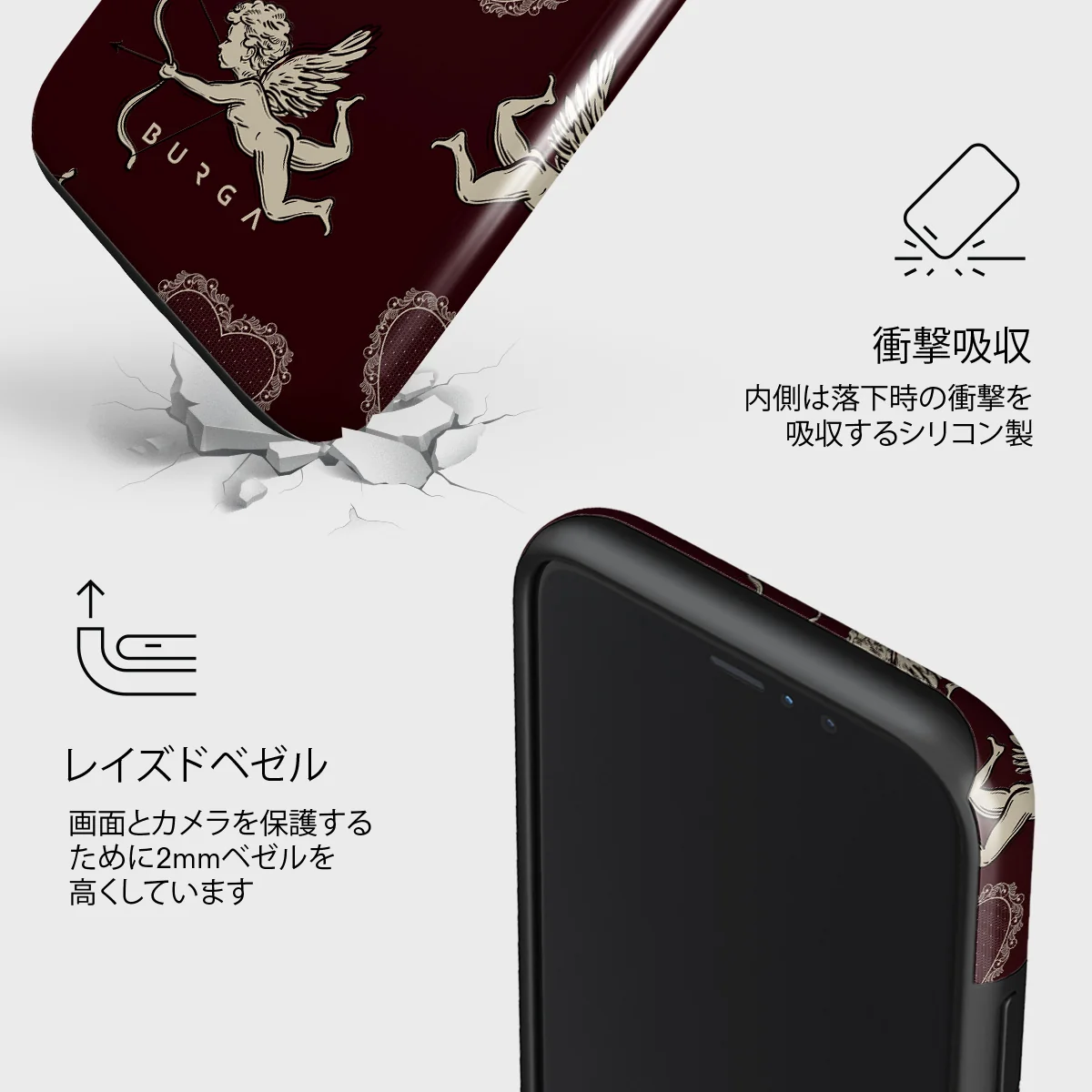Lovestruck - iPhone 11 Pro Max ケース