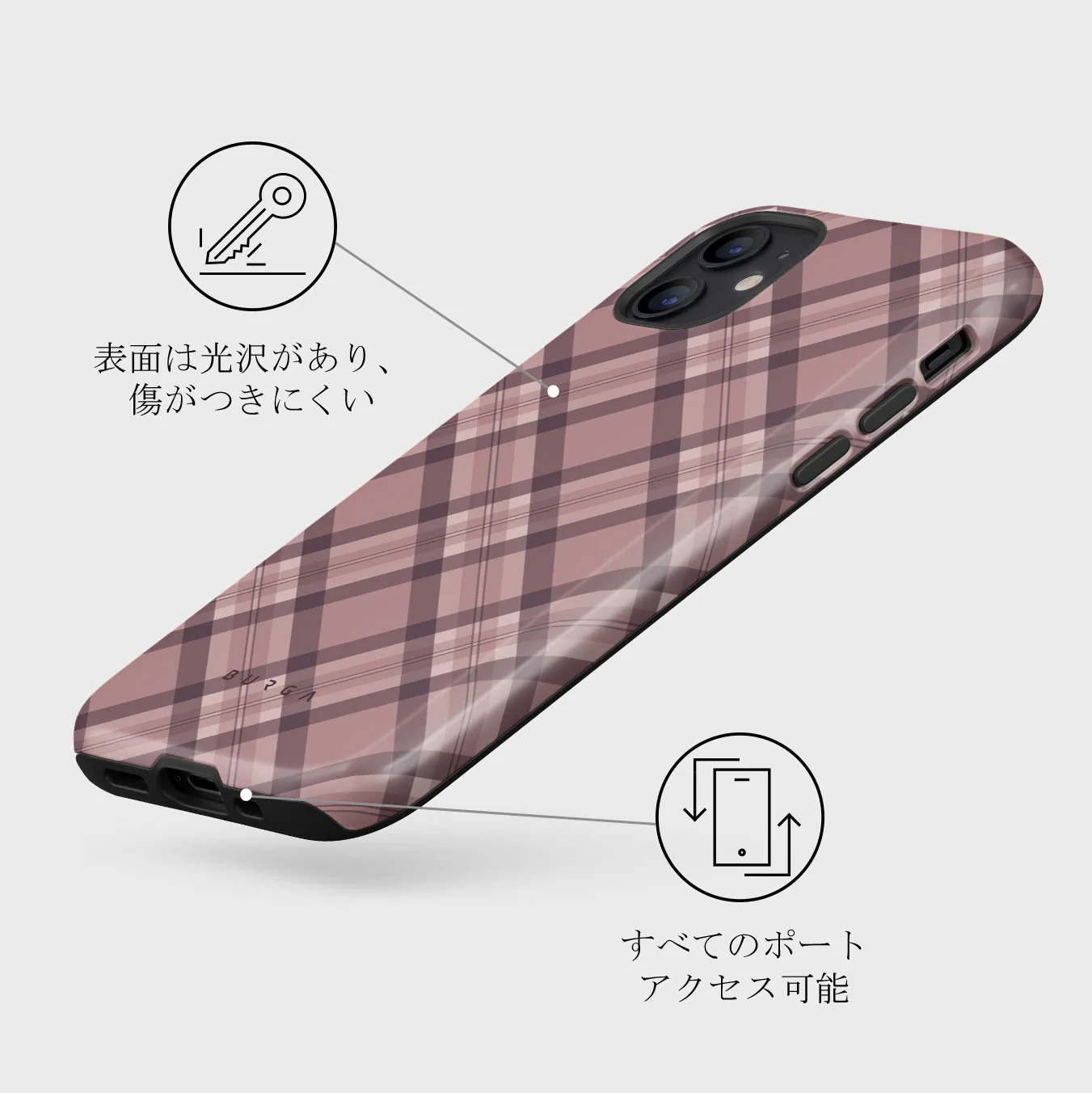 Asap - iPhone 12 Mini Case