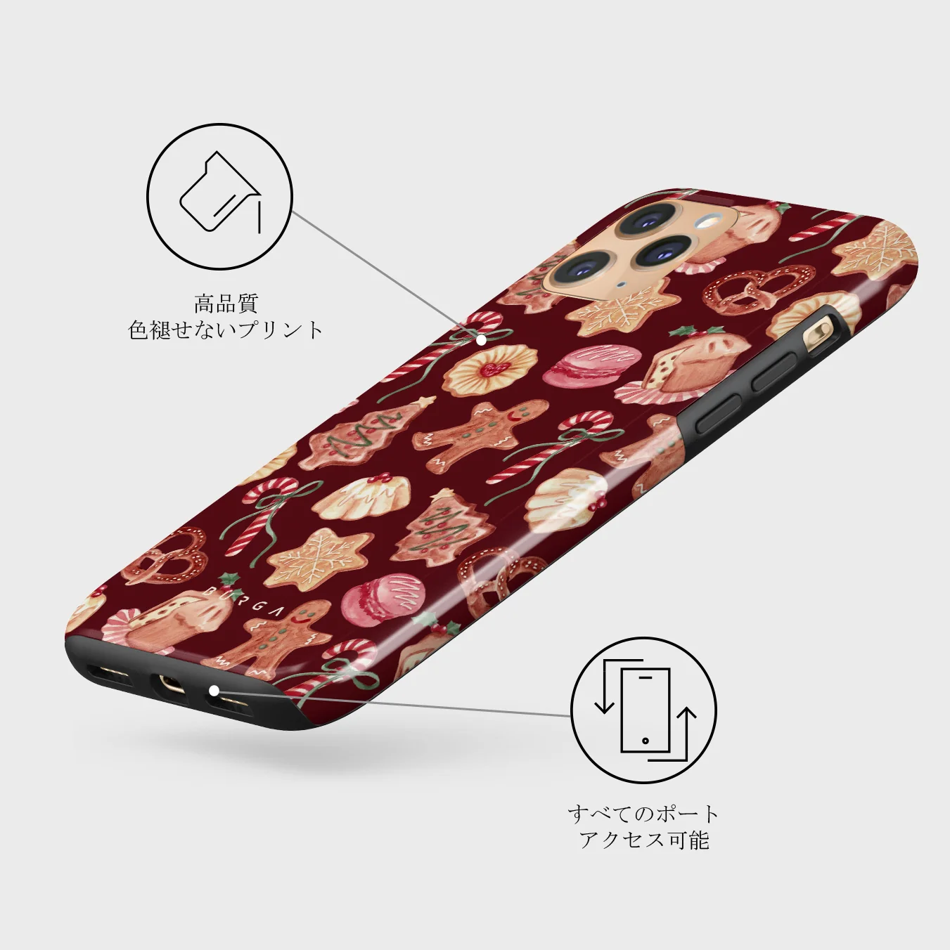 Cookie Jar - iPhone 11 Pro Max ケース