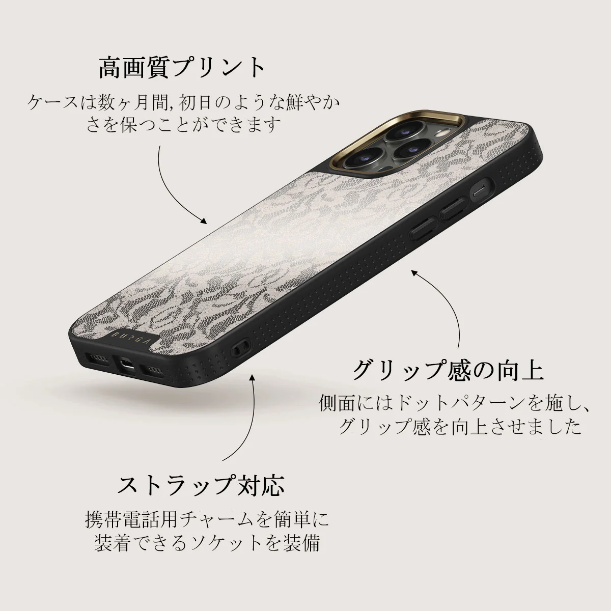Gone Country - iPhone 12 Pro ケース