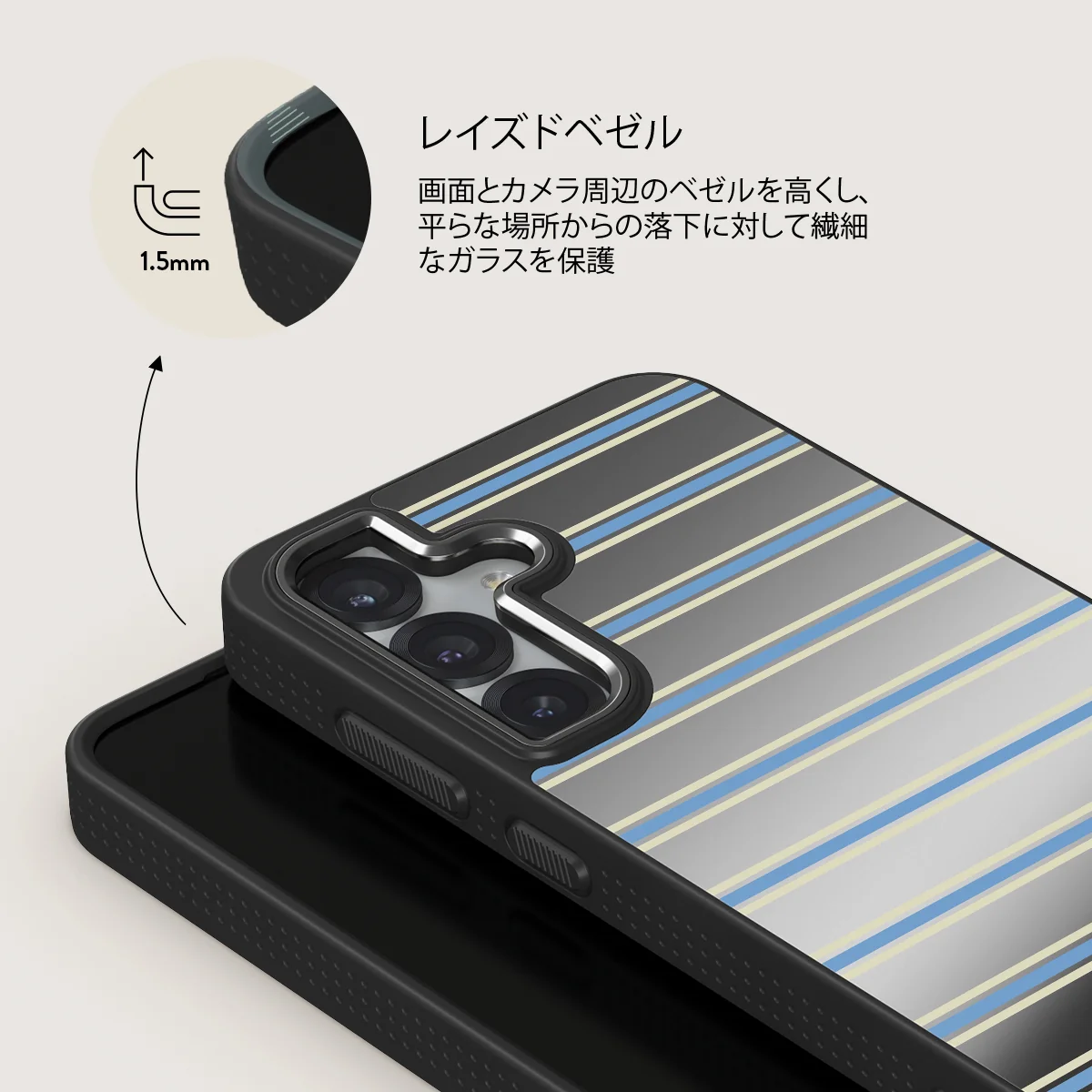 House Party - Samsung Galaxy S25 Plus ケース